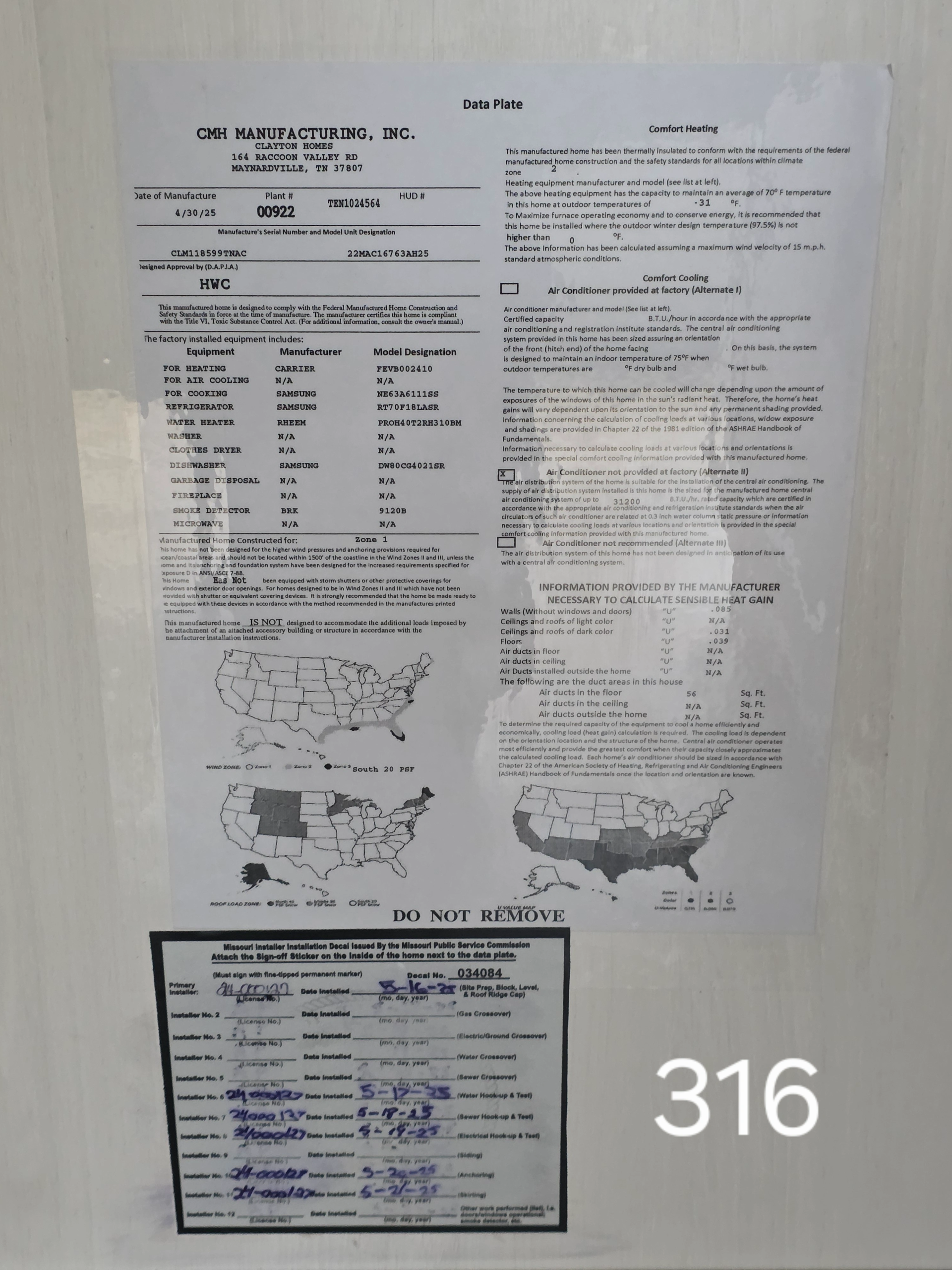 3&2 New Single Wide Lot 315 – Columbia, MO (3)